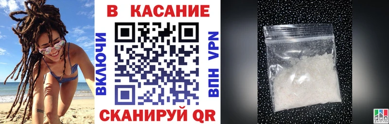 Купить закладку Канабис  Мефедрон  Кокаин  Метадон  ГАШ  Дмитриев