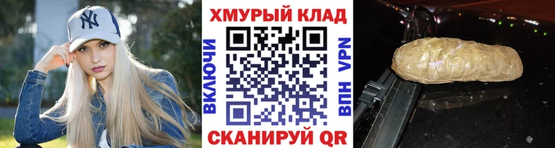 Купить  Дмитриев  Героин Афган 
