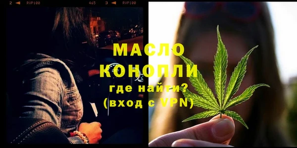 jwh Кинешма