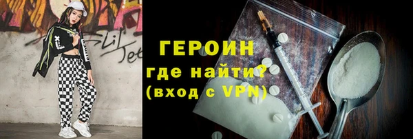 jwh Кинешма