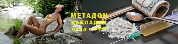 амф Касимов