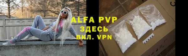 наркотики Киреевск