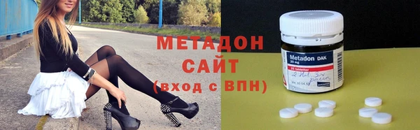 jwh Кинешма