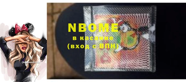 амф Касимов