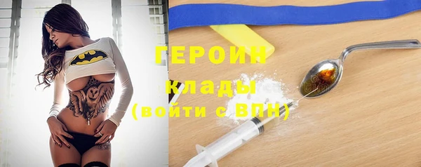 jwh Кинешма