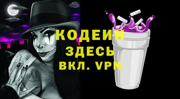 jwh Кинешма
