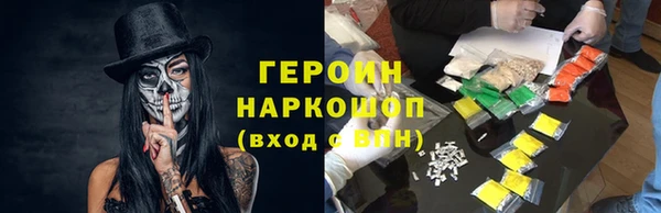 MESCALINE Карталы
