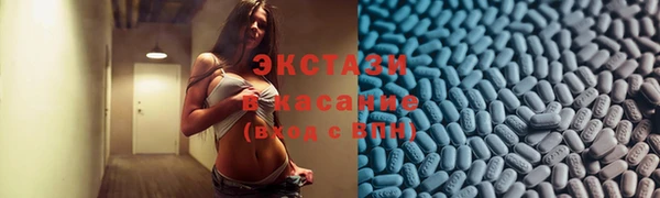 прущие грибы Киренск