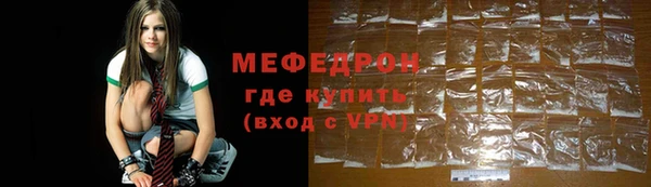 jwh Кинешма