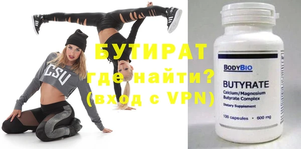 jwh Кинешма