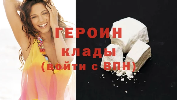 jwh Кинешма