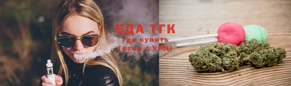 прущие грибы Киренск