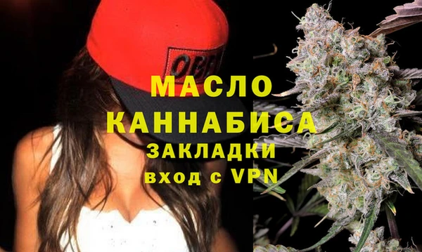 jwh Кинешма
