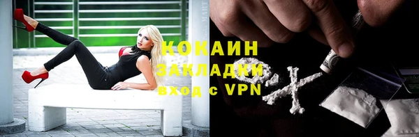 наркотики Киреевск