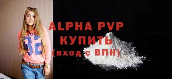 наркотики Киреевск