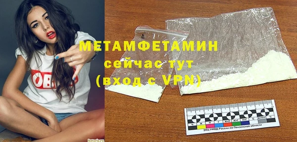 наркотики Киреевск