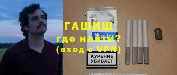 наркотики Киреевск