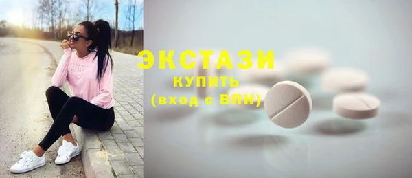 прущие грибы Киренск