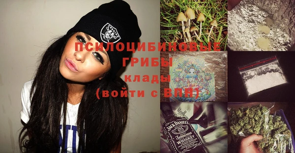 jwh Кинешма