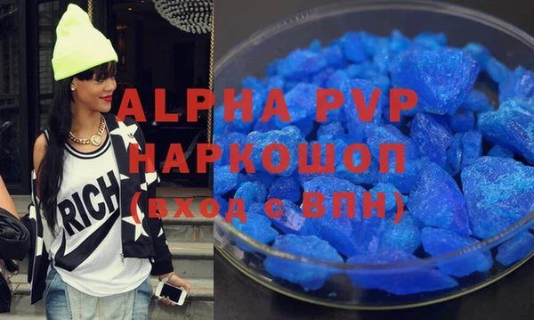 наркотики Киреевск