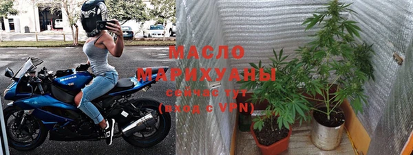 MESCALINE Карталы