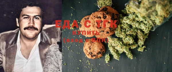 наркотики Киреевск