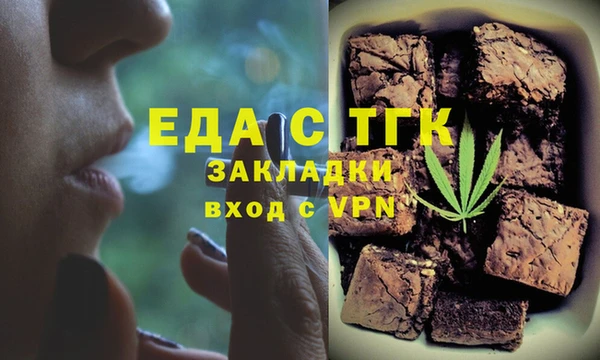 бутик Козловка
