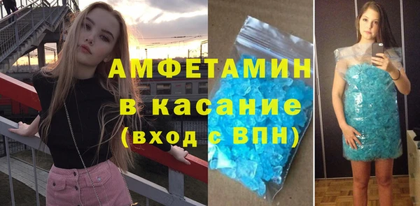 прущие грибы Киренск