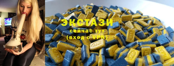 jwh Кинешма