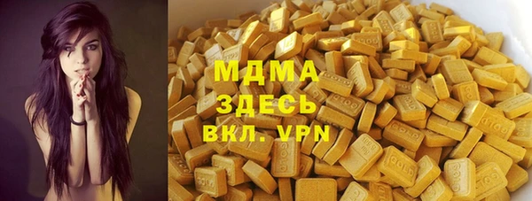 jwh Кинешма