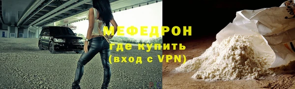 наркотики Киреевск