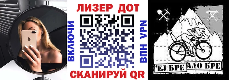 Купить где  Дмитриев  Марки NBOMe 1,5мг 